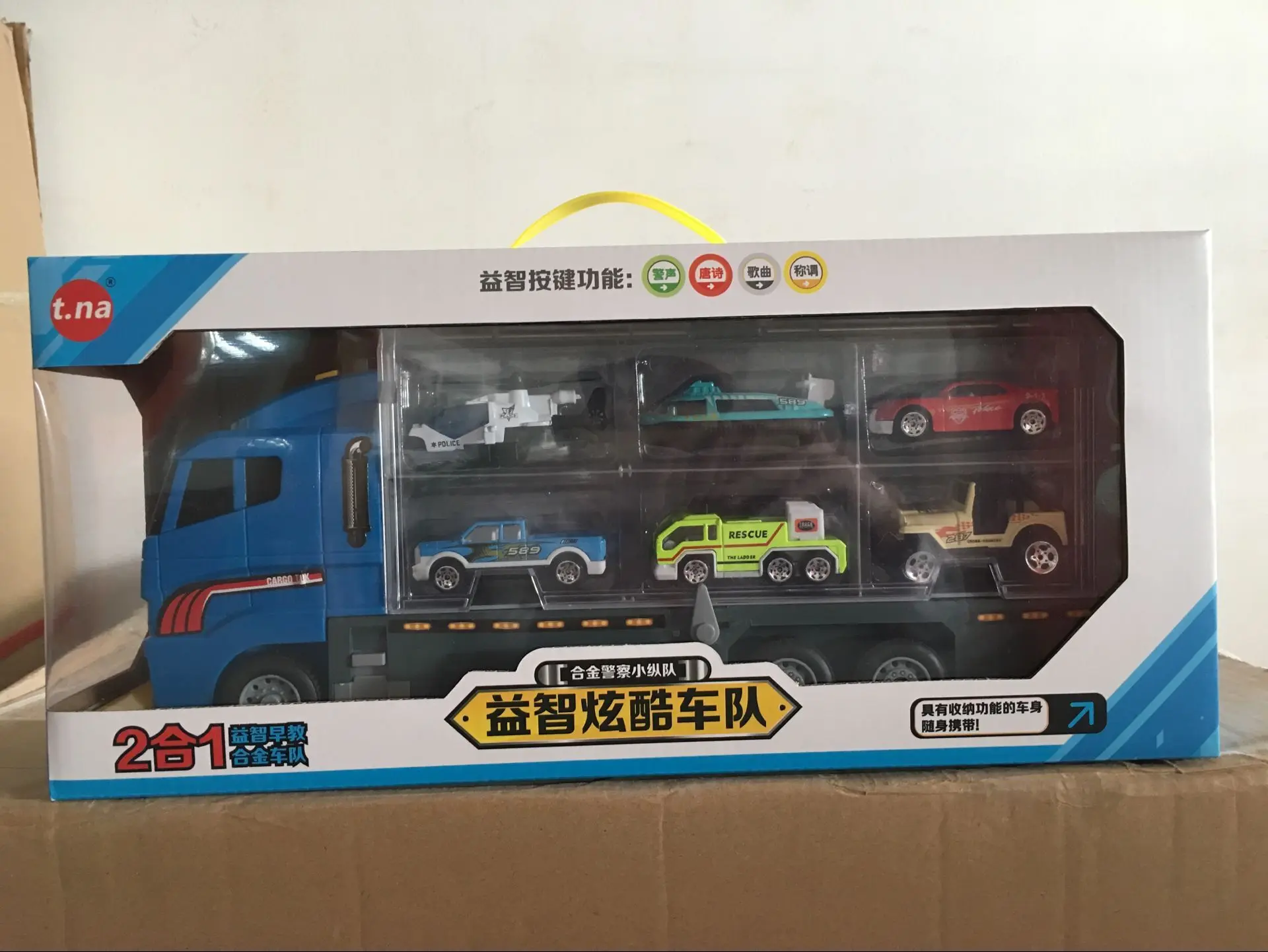 Storage Box Model Firefighting Military Engineering Police Car Combination Car Transportation Container Children Car Model
Storage Box Model Firefighting Military Engineering Police Car Combination Car Transportation Container Children Car Model