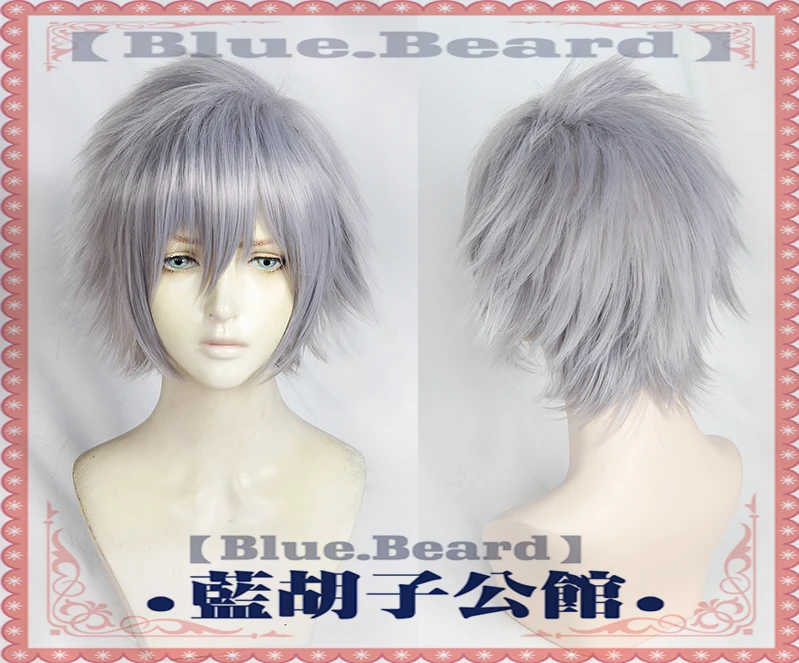 Anime EVA Nagisa Kaworu Cosplay Wigs Gray fluffy Short Heat Resistant Synthetic Hair Wig + Wig Cap
Anime EVA Nagisa Kaworu Cosplay Wigs Gray fluffy Short Heat Resistant Synthetic Hair Wig + Wig Cap