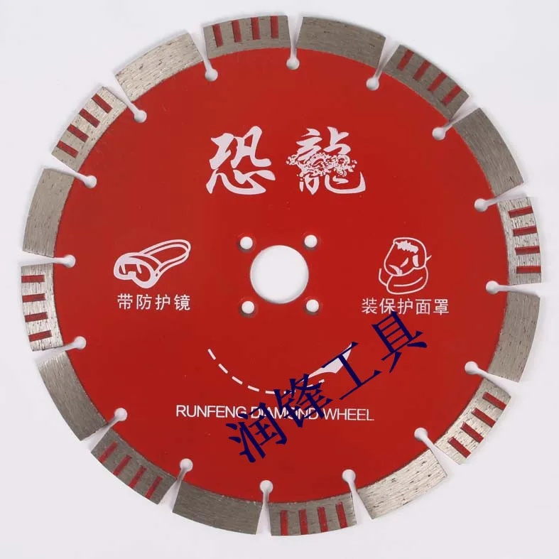 Wetting Front 230 Marble Concrete Stone Material Marble Sheet Diamond Cutting Disc Angle Grinder Ridge Design Toothless Saw Blad
Wetting Front 230 Marble Concrete Stone Material Marble Sheet Diamond Cutting Disc Angle Grinder Ridge Design Toothless Saw Blad