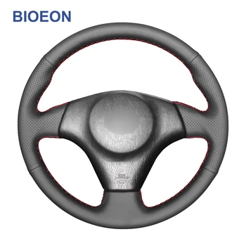 Hand Stitch Black PU Artificial Leather Steering Wheel Cover for Toyota RAV4 Celica Matrix MR2 Supra Voltz Caldina MR-S Corolla
Hand Stitch Black PU Artificial Leather Steering Wheel Cover for Toyota RAV4 Celica Matrix MR2 Supra Voltz Caldina MR-S Corolla
