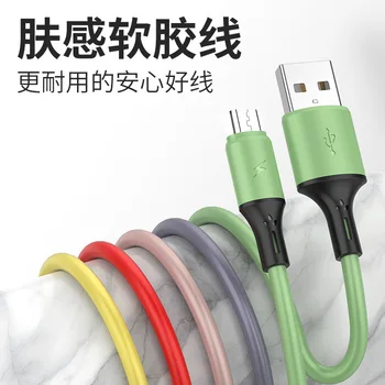 Liquid Silicone Data Cable Color Fast Charge Line Suitable for Android Type-c Apple Data Cable Lengthen 3 Rice Noodles USB Date
Liquid Silicone Data Cable Color Fast Charge Line Suitable for Android Type-c Apple Data Cable Lengthen 3 Rice Noodles USB Date
