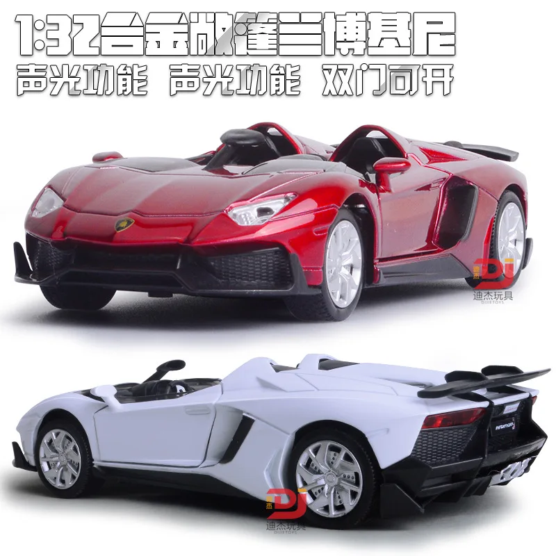 Jiaye Boxed Convertible Elvin Tower Multi-700 Model Alloy Car Model Children Sound And Light Toy
Jiaye Boxed Convertible Elvin Tower Multi-700 Model Alloy Car Model Children Sound And Light Toy