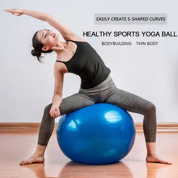 Balance Ball Durable 55/65/75cm PVC Yoga Health Care Body Sharper Yoga Ball Postpartum Recovery Woman Fitness
Balance Ball Durable 55/65/75cm PVC Yoga Health Care Body Sharper Yoga Ball Postpartum Recovery Woman Fitness