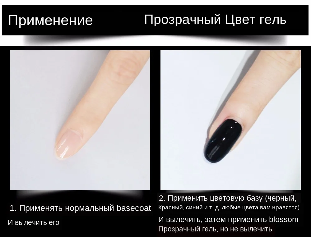gel_polish (9)