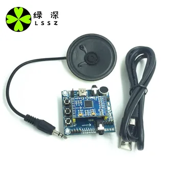 Speech Recognition Module Human-Machine Dialogue Kit 550 Sentence Dialogue LD3320A
Speech Recognition Module Human-Machine Dialogue Kit 550 Sentence Dialogue LD3320A