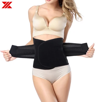 HEXIN Tummy Control Waist Cincher Sweat Belt Postpartum Wrap Waist Trainer Black Nude Fat Burner Breathable Fajas Fajas Reductor
HEXIN Tummy Control Waist Cincher Sweat Belt Postpartum Wrap Waist Trainer Black Nude Fat Burner Breathable Fajas Fajas Reductor