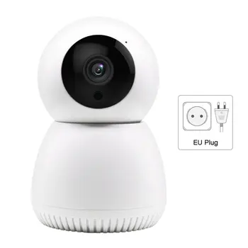 Y12 Hd Camera Smart Night Vision Wireless Camera Mobile Remote Surveillance Camera Professional Fashion
Y12 Hd Camera Smart Night Vision Wireless Camera Mobile Remote Surveillance Camera Professional Fashion