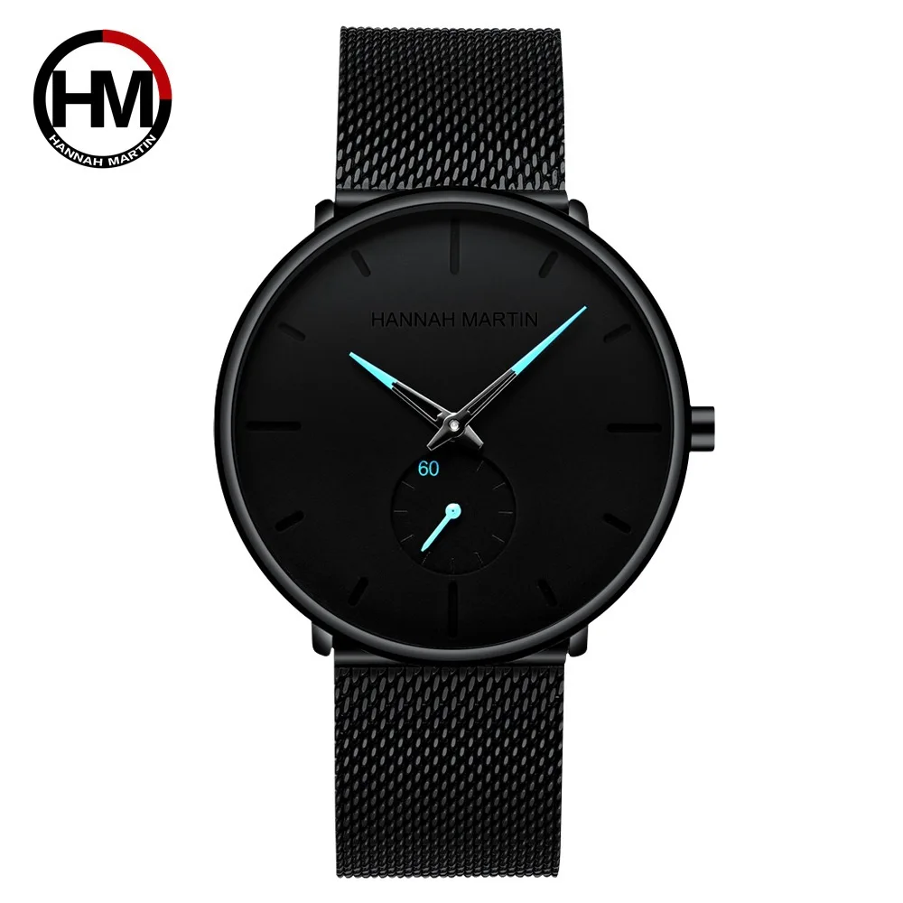 Men Hot Sales Authorization Waterproof Watch Stainless Steel Clean Steel Mesh Belt Small Dial Quartz Watch
Men Hot Sales Authorization Waterproof Watch Stainless Steel Clean Steel Mesh Belt Small Dial Quartz Watch