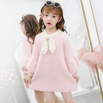 Autumn and winter new girls water jacket sweater skirt in the big boy bow long paragraph sweater sweater girl fashion sweater 
Autumn and winter new girls water jacket sweater skirt in the big boy bow long paragraph sweater sweater girl fashion sweater