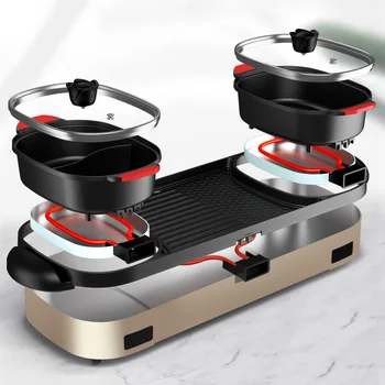 Multi-functional Hot Pot Crilled One-piece Pot Mandarin Duck Household Electric Hotplate Non-stick Barbecue Machine Smokless
Multi-functional Hot Pot Crilled One-piece Pot Mandarin Duck Household Electric Hotplate Non-stick Barbecue Machine Smokless