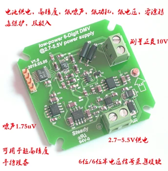 Battery-powered, High-precision, Low-noise, Low-power, Zero-drift, Multi-protection, 6-bit Voltage Signal Acquisition Module
Battery-powered, High-precision, Low-noise, Low-power, Zero-drift, Multi-protection, 6-bit Voltage Signal Acquisition Module