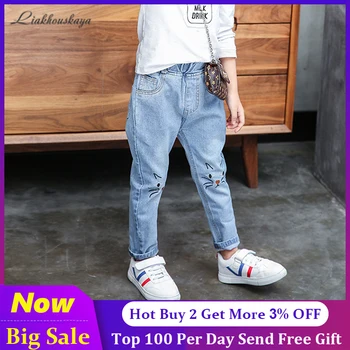 2020 New Girls Jeans Pants Spring Denim Pants Kids Clothing Children Jeans Casual Trousers Jeans For Girls Clothes 2-14 Year 
2020 New Girls Jeans Pants Spring Denim Pants Kids Clothing Children Jeans Casual Trousers Jeans For Girls Clothes 2-14 Year