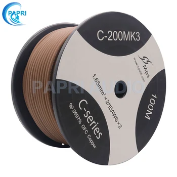 PAPRI Speaker Cables MPS-C-200MK3 15AWG OFC 5N 99.9997% For Engineering Line Signal Amplifer Audio Power Cable 1.65mm2
PAPRI Speaker Cables MPS-C-200MK3 15AWG OFC 5N 99.9997% For Engineering Line Signal Amplifer Audio Power Cable 1.65mm2