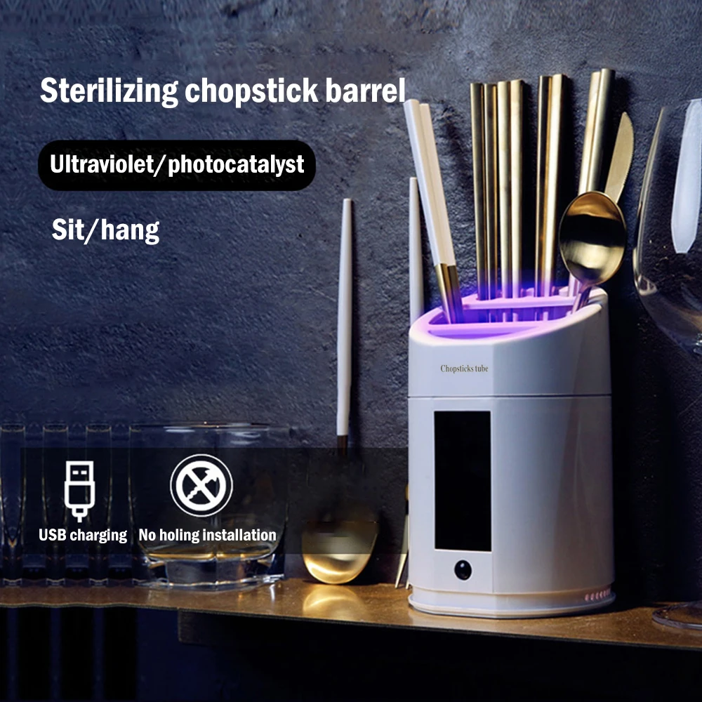 Кухонная посуда на солнечной батарее с USB стерилизатор Настенный умный контейнер