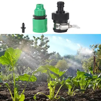 Garden Water Quick Coupling Classic Colors and Simple Durable Design 1/4 Hose Irrigation Watering Pipe Quick Connectors
Garden Water Quick Coupling Classic Colors and Simple Durable Design 1/4 Hose Irrigation Watering Pipe Quick Connectors