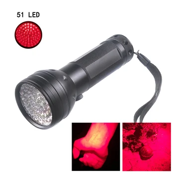 GM Portable 5W 51 LED Red Flashlight Night Vision 625nm Red Light Vein Viewer Finder Lantern For Nurses Helper Hunting
GM Portable 5W 51 LED Red Flashlight Night Vision 625nm Red Light Vein Viewer Finder Lantern For Nurses Helper Hunting
