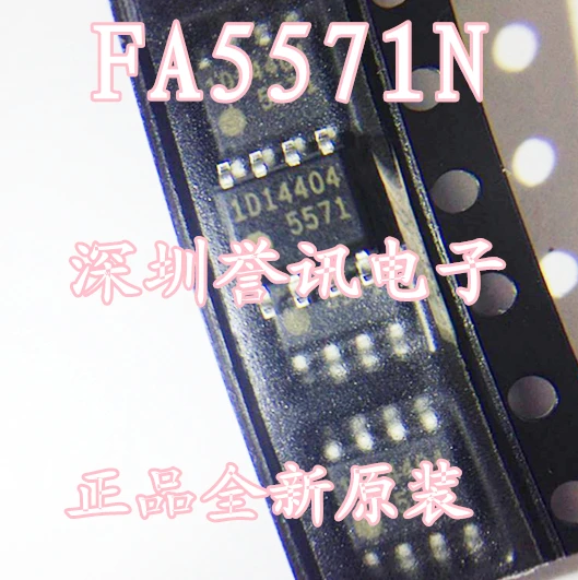 FA5571 FA5571N power chip IC / import brand new original |