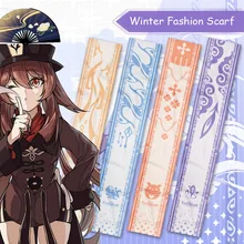 Anime Genshin Impact Cosplay Scarf Hutao Baal Zhongli Venti Ayaka Ganyu Keqing Klee Yoimiya Winter Warm Neck Fans Gifts
Anime Genshin Impact Cosplay Scarf Hutao Baal Zhongli Venti Ayaka Ganyu Keqing Klee Yoimiya Winter Warm Neck Fans Gifts