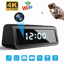 HDlivecam 4K Wifi Secret Clock Micro Camera Espia AP Recorder Security Cam IR Night Vision Motion Detect Camcorder Micro Camera
HDlivecam 4K Wifi Secret Clock Micro Camera Espia AP Recorder Security Cam IR Night Vision Motion Detect Camcorder Micro Camera
