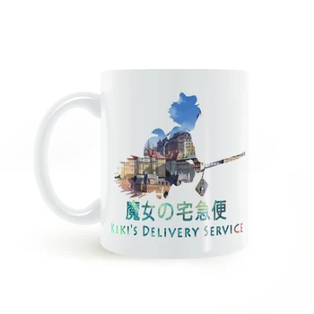 OUSSIRRRO KIKI's DELIVERY SERVICE Mug Coffee And Drink Cup High Temperature Manufacture Ceramics
OUSSIRRRO KIKI's DELIVERY SERVICE Mug Coffee And Drink Cup High Temperature Manufacture Ceramics