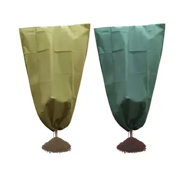Warm Cover Winter Plant Cover Protecting Bag Non-woven Plant Keep Warm Anti-frost Protection Bag Winter Garden Greenhouse Bag
Warm Cover Winter Plant Cover Protecting Bag Non-woven Plant Keep Warm Anti-frost Protection Bag Winter Garden Greenhouse Bag