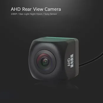 Sony Sensor AHD 720P Rear View Camera Night Vision Waterproof Universal Parking Assistance Backup Reverse Cameras RCA port
Sony Sensor AHD 720P Rear View Camera Night Vision Waterproof Universal Parking Assistance Backup Reverse Cameras RCA port