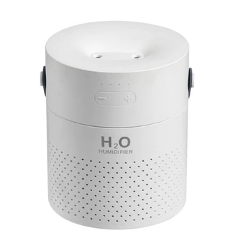 Dynamic Double Nozzle Humidifier USB Large Capacity 4000MAH Battery Household Silent Bedroom Office Air Humidifier
Dynamic Double Nozzle Humidifier USB Large Capacity 4000MAH Battery Household Silent Bedroom Office Air Humidifier