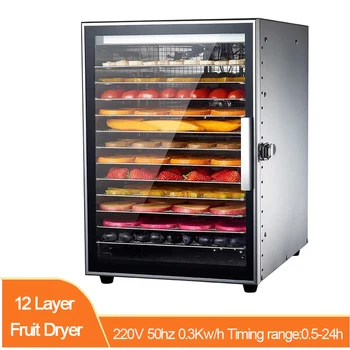 220V Household Fruit Air Dryer Stainless Steel Fruit Vegetable Herb And Meat Food Dehydration Dryer
220V Household Fruit Air Dryer Stainless Steel Fruit Vegetable Herb And Meat Food Dehydration Dryer