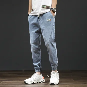 Spring and summer men's versatile jeans Korean version men's Micro elastic jeans trousers men's Wear-resistant jeans
Spring and summer men's versatile jeans Korean version men's Micro elastic jeans trousers men's Wear-resistant jeans