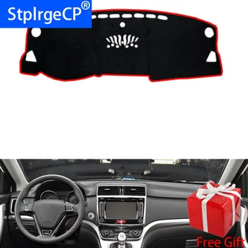 For HAVAL M6 2017-2018 Right and Left Hand Drive Car Dashboard Covers Mat Shade Cushion Pad Carpets Accessories
For HAVAL M6 2017-2018 Right and Left Hand Drive Car Dashboard Covers Mat Shade Cushion Pad Carpets Accessories