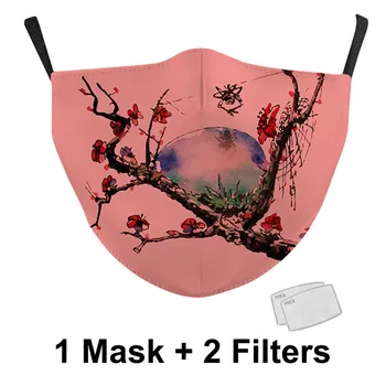 PM2.5 Face Adult Mask Plum Blossom Moon Print Mask Reusable Washable Filter Pad Pollution Activated Carbon Women Face Masks
PM2.5 Face Adult Mask Plum Blossom Moon Print Mask Reusable Washable Filter Pad Pollution Activated Carbon Women Face Masks