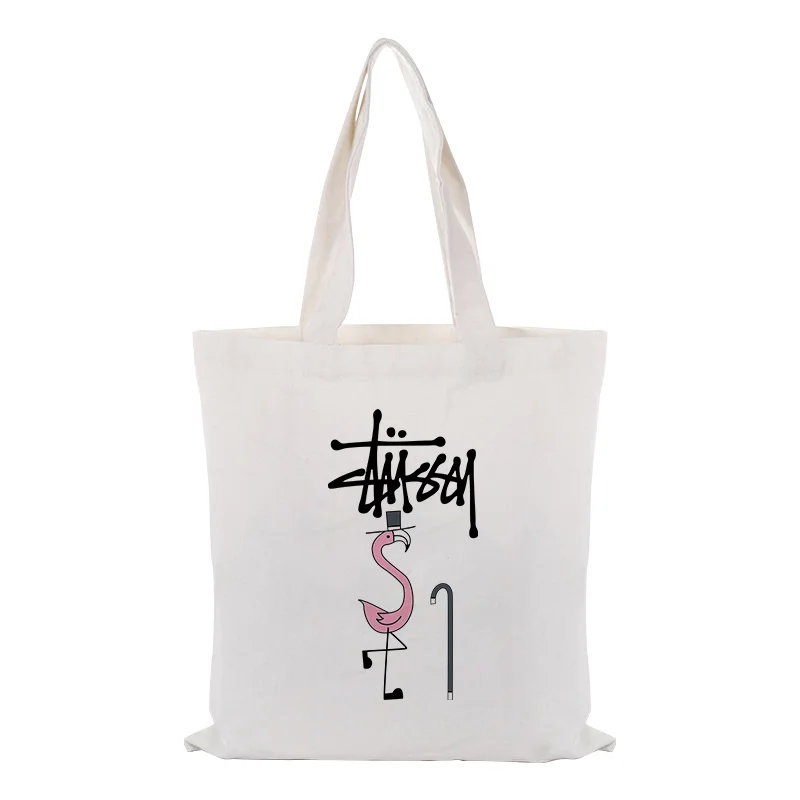 canvas flamingo tote bag text DIY handbag print customized printing logo daily use foldable shopping bag Reusable
canvas flamingo tote bag text DIY handbag print customized printing logo daily use foldable shopping bag Reusable