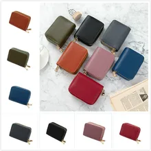 New 2022 Korean version card bag women's short simple solid color multi-card space large-capacity zipper student coin purse
New 2022 Korean version card bag women's short simple solid color multi-card space large-capacity zipper student coin purse