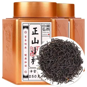 2020 Wuyishan Zhengshanxiaozhong Lapsang Souchong Black Tea Highly Flavored Type New Tea for Warm Stomach and Poria Cocos
2020 Wuyishan Zhengshanxiaozhong Lapsang Souchong Black Tea Highly Flavored Type New Tea for Warm Stomach and Poria Cocos