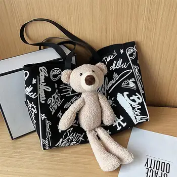 1Pc Canvas Bag Fashion Shoulder Pouch Large Capacity Tote Bag Simple Storage Bag
1Pc Canvas Bag Fashion Shoulder Pouch Large Capacity Tote Bag Simple Storage Bag