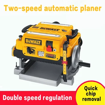 Power tools DW735 two-speed speed control planing automatic planing wood electromechanical planing planing planer planer
Power tools DW735 two-speed speed control planing automatic planing wood electromechanical planing planing planer planer