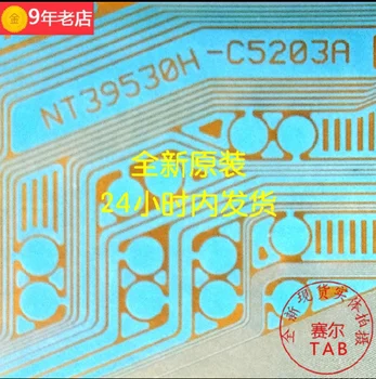 

(5pcs)(10pcs)100% original new COF TAB NT39530H-C5203A
