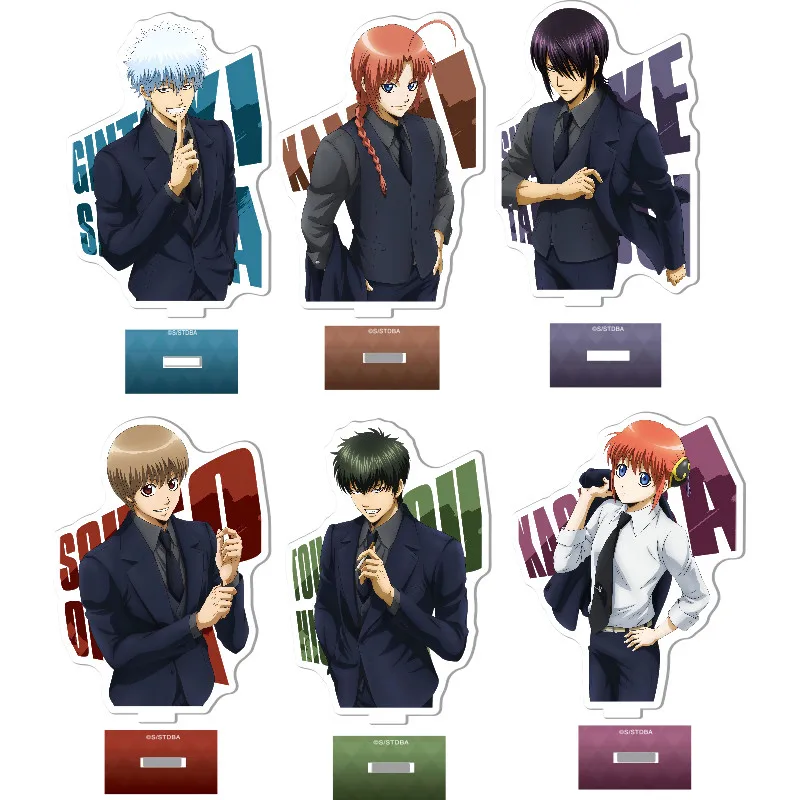 Anime GINTAMA Acrylic Stand Figure Display Model Plate Sakata Gintoki Shimura Shinpachi Kagura Cosplay Tabletop Decor Cartoon
Anime GINTAMA Acrylic Stand Figure Display Model Plate Sakata Gintoki Shimura Shinpachi Kagura Cosplay Tabletop Decor Cartoon