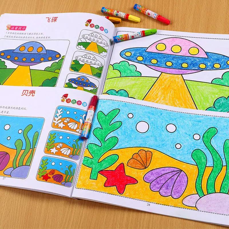 6 Books/Set Children's coloring book 3-6 years old baby learn to draw and paint book/coloring book/graffiti book/painting book
6 Books/Set Children's coloring book 3-6 years old baby learn to draw and paint book/coloring book/graffiti book/painting book