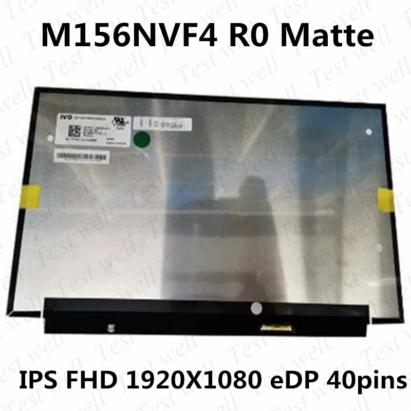 Сменный ЖК-экран для ноутбука HP ELITEBOOK G5 L08936-ND2 M156NVF4 R0 FHD 40PIN Светодиодная панель 15,6 "матрица дисплея
Сменный ЖК-экран для ноутбука HP ELITEBOOK G5 L08936-ND2 M156NVF4 R0 FHD 40PIN Светодиодная панель 15,6 "матрица дисплея