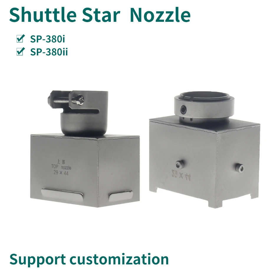 1pcs CPU nozzle 29*44 upper part and lower part Suitable for 45678 generation Shuttle Star BGA rework station SP-380i 380ii
1pcs CPU nozzle 29*44 upper part and lower part Suitable for 45678 generation Shuttle Star BGA rework station SP-380i 380ii