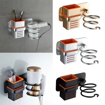 Drill-Free Aluminum Wall Mount Storage Holder Bracket Rack with Cup for Home Hotel Apartment Barbershop Hair Salon
Drill-Free Aluminum Wall Mount Storage Holder Bracket Rack with Cup for Home Hotel Apartment Barbershop Hair Salon