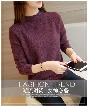 2019 Autumn and Winter New Sweater for Women Loose Solid Color Turtleneck Long Sleeve Sweater Students Wild Shirt
2019 Autumn and Winter New Sweater for Women Loose Solid Color Turtleneck Long Sleeve Sweater Students Wild Shirt