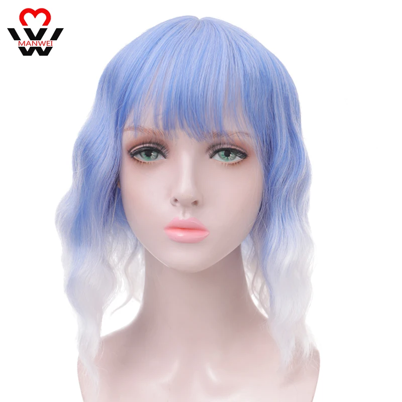 MANWEI Bob Short Kinky Curly Synthetic Wig Black hair with Bangs Natural Looking Heat Resistant Fiber Hair for White Women
MANWEI Bob Short Kinky Curly Synthetic Wig Black hair with Bangs Natural Looking Heat Resistant Fiber Hair for White Women