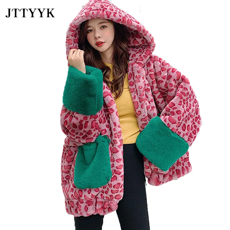 2023 Oversized Winter Parka Warm Hooded Contrast Color Leopard Faux Fur Coat New Casual Long Sleeve Women Fur Jacket Outwear
2023 Oversized Winter Parka Warm Hooded Contrast Color Leopard Faux Fur Coat New Casual Long Sleeve Women Fur Jacket Outwear
