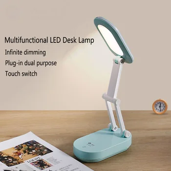 Led Folding Eye Protection Touch Table Lamp Dormitory Rechargeable Plug-in Dual-Purpose Student Desk Bedroom USB Table Lamp
Led Folding Eye Protection Touch Table Lamp Dormitory Rechargeable Plug-in Dual-Purpose Student Desk Bedroom USB Table Lamp