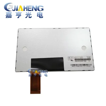 Original HannStar 7 inch 40pin high-definition LCD screen HSD070IFW1-A00 Built-in backlight line 1024*600
Original HannStar 7 inch 40pin high-definition LCD screen HSD070IFW1-A00 Built-in backlight line 1024*600