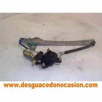 WINDOW LIFTER REAR LEFT TOYOTA AVENSIS SALOON (T 22)
WINDOW LIFTER REAR LEFT TOYOTA AVENSIS SALOON (T 22)