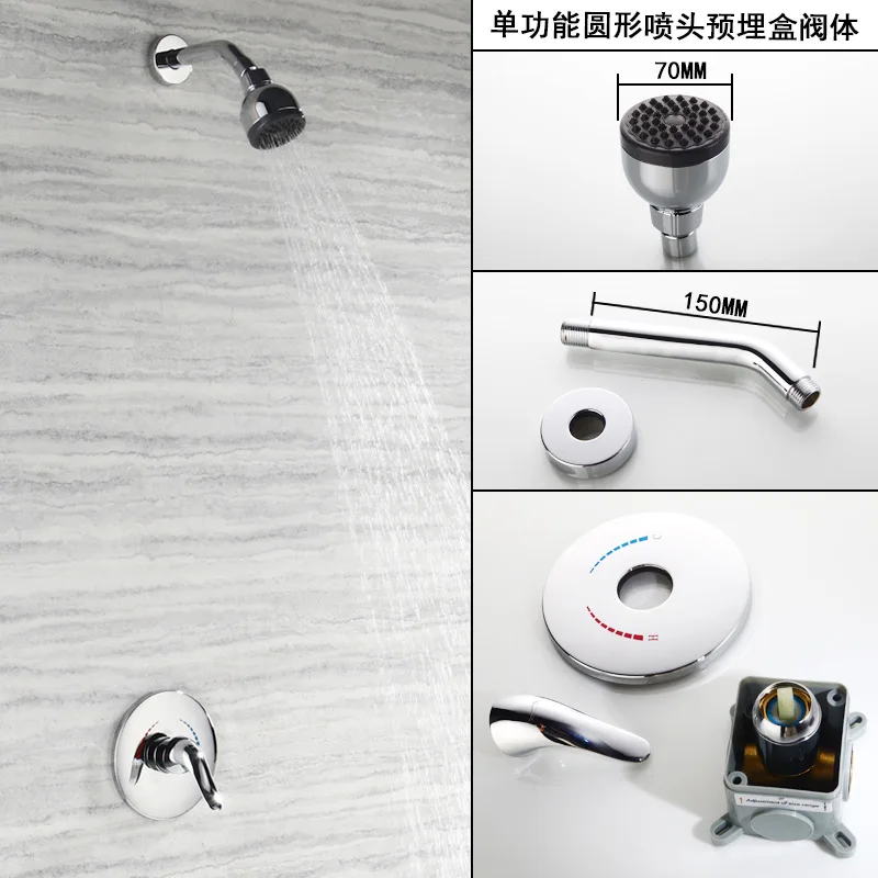 Factory Direct Selling Concealed Wall-in Shower Head Set Baths Hotel Cold Shower AL1005
Factory Direct Selling Concealed Wall-in Shower Head Set Baths Hotel Cold Shower AL1005