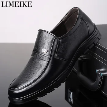 LIMEIKE Genuine Leather Men Dress Shoes Non-slip Formal Wedding Party Office Shoes Breathable Oxfords Fashion Elegant Work Footw
LIMEIKE Genuine Leather Men Dress Shoes Non-slip Formal Wedding Party Office Shoes Breathable Oxfords Fashion Elegant Work Footw